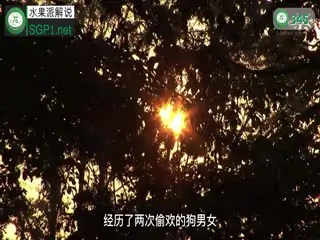 第345期10月26日巨汉上司激情播种:白肌肤人妻VS绿帽癖丈夫!原本应该生气的绿哥,看到老婆被别的男人干了个底朝天,他竟然可耻的石更了…