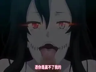 花子さんVS屈強退魔師 ～悪堕ちマ○コに天誅ザーメン連続中出し～ 第四怪 愕然『口裂け女』!! 爆乳露出痴女に公然わいせつ連続射精 [中文字幕]