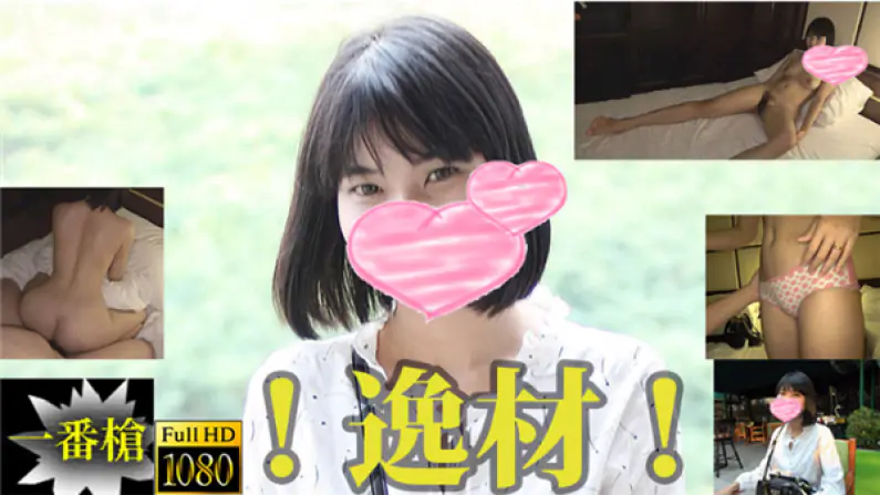 マイン【まいん】 !逸材!アジア清楚美少女生中出し#マイン