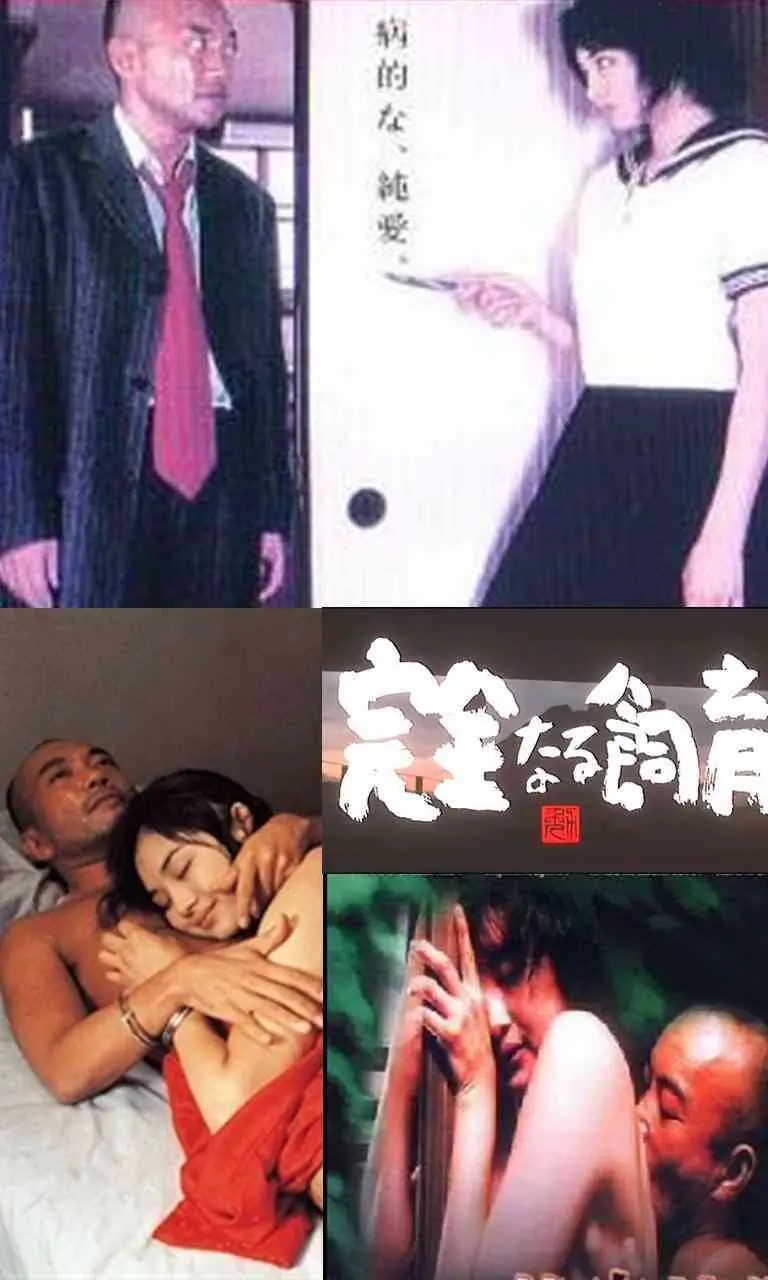 天使:我会是你的第一个