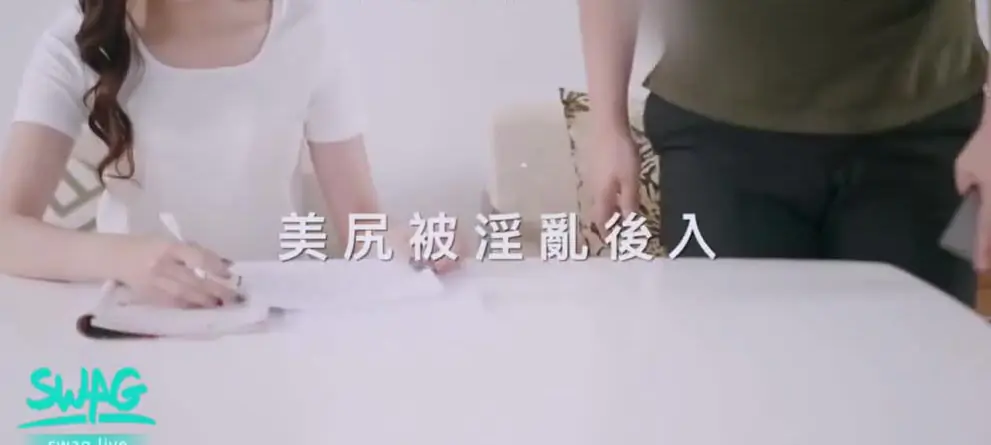 课上极品女学生不穿内裤,湿穴大开被禽兽家教老师猛插内射