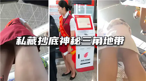 独家私藏！神秘三角地带被狂舔爆操，淫穴深处喷水高潮