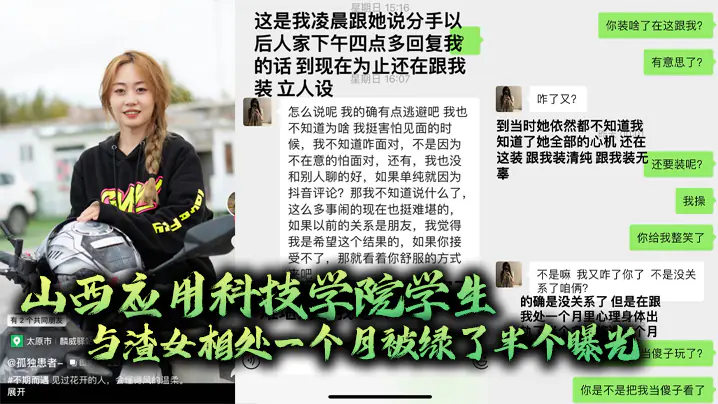 肌肉佬寻花约白衣牛仔短裤少妇啪啪!