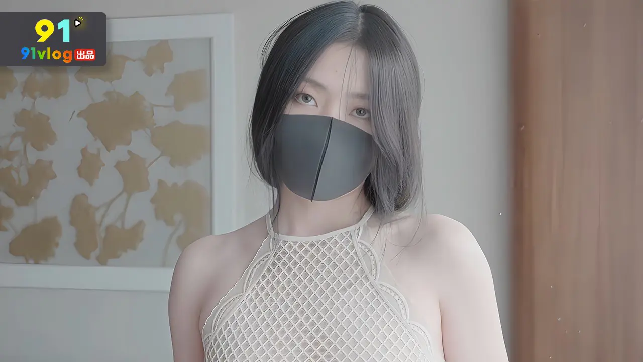 网黄_玩偶姐姐大秀身材极致诱惑
